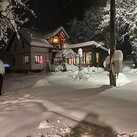 Orehite Guest House Samokov Esterno foto